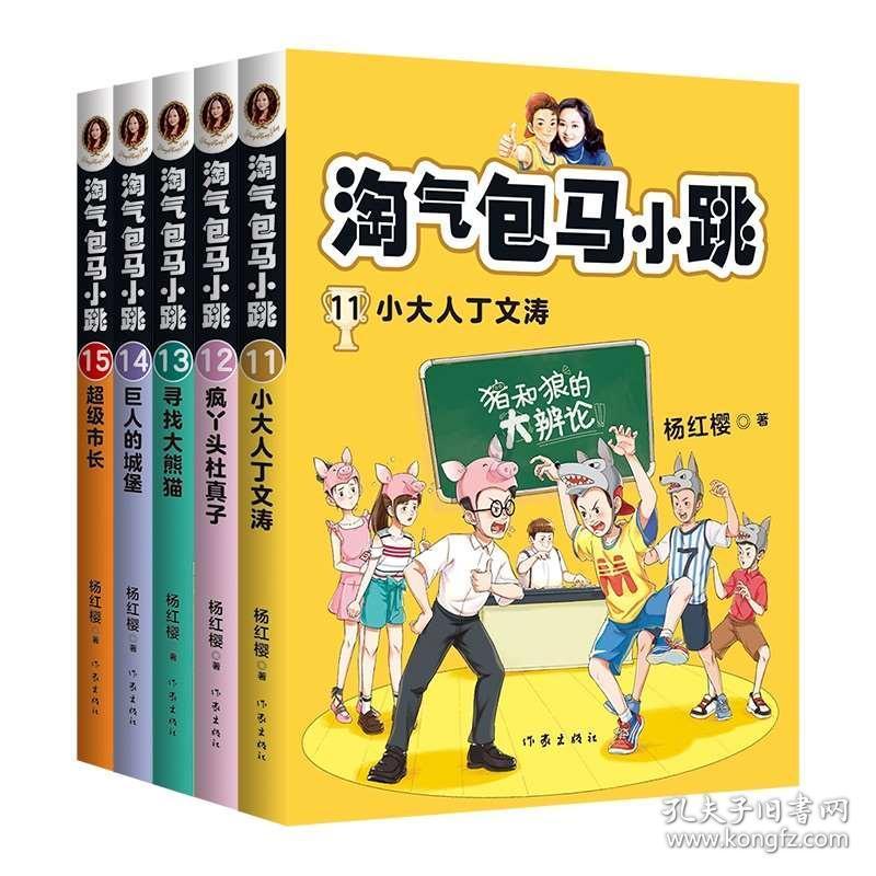 蒸肠粉是广东地区的一道传统小吃,以其嫩滑、口感鲜美而备受喜爱