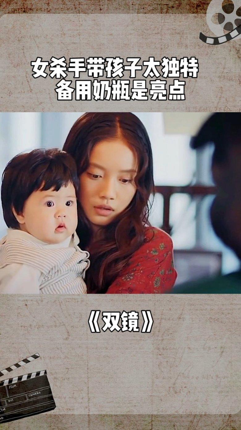 药明生物(02269)澄清:法案草案中对公司首席执行官及执行董事陈智胜有关经历的描述具有误导性