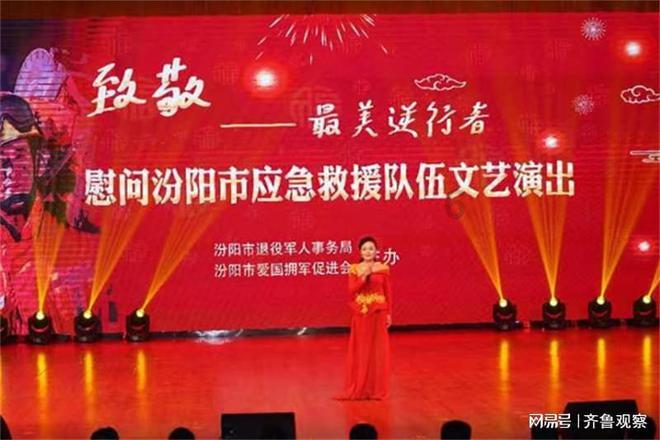 商丘省道317线、省道207线段公路改建工程项目用地预审与规划选址专家论证会召开